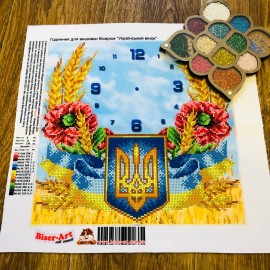 Годинник український вінок